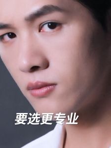 🔥品质 精选🔥SMA 仁和匠心除螨虫祛痘洗面奶 Renhe ingenuity to remove mites and acne facial cleanser male and female students amino acid plant compound clean face oil control cleanser