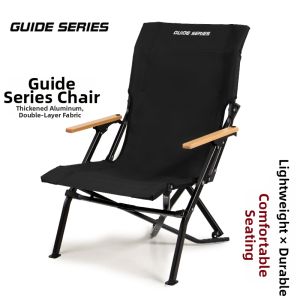 guide series | Outdoor Portable Folding Chair Aluminum