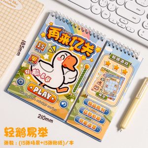 เกมเล็กๆ น่าตื่นเต้น บันทึกการ์ตูน ไม่ต้องตัด 2025 ใหม่ ติดกระดาษ อุปกรณ์เล่นกิจกรรม บันทึกการ์ตูน บันทึกการ์ตูน