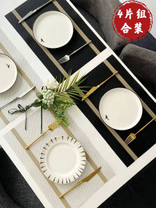 Nordic Luxury PVC Table Mat Anti- Oil Stain Heat Resistant Striped Texture Restaurant Hotel Dining Table Pad Floor Mat