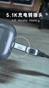 Cáp Sạc USB C Đực Sang USB C Cái 5V 5.1k Ohm Cho Máy Cạo Râu Máy Tỉa Lông Tai Nghe Quạt Tua Vít Điện Cáp Dữ Liệu