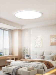 EYESPRO | Eye Protection Ceiling Light Full Spectrum Cream Style