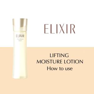 Elixir Superiel Lift Moist Lotion 2 RICH Lotion 170 ml
