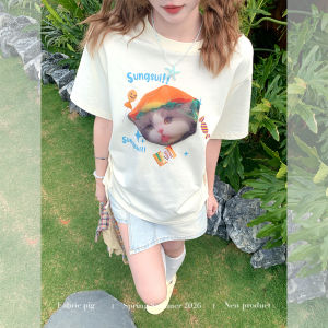 Casual Style Light Almond Color Cute Print Short Sleeve Women Tshirt
