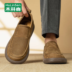 Mulinsen | Dép Mũi Rộng Da Mới Thu Thoải Mái