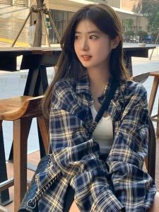 Plaid Large Size Sweet Thin Sun Protection Open Shirt Womens Autumn New Long Sleeve Shirt Unique Korean Style Top