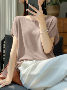 Premium Feel Summer New Pure Color Short Sleeve Womens T-Shirt Loose round Neck Ice Silk Knitted Top Base Layer Cool Top