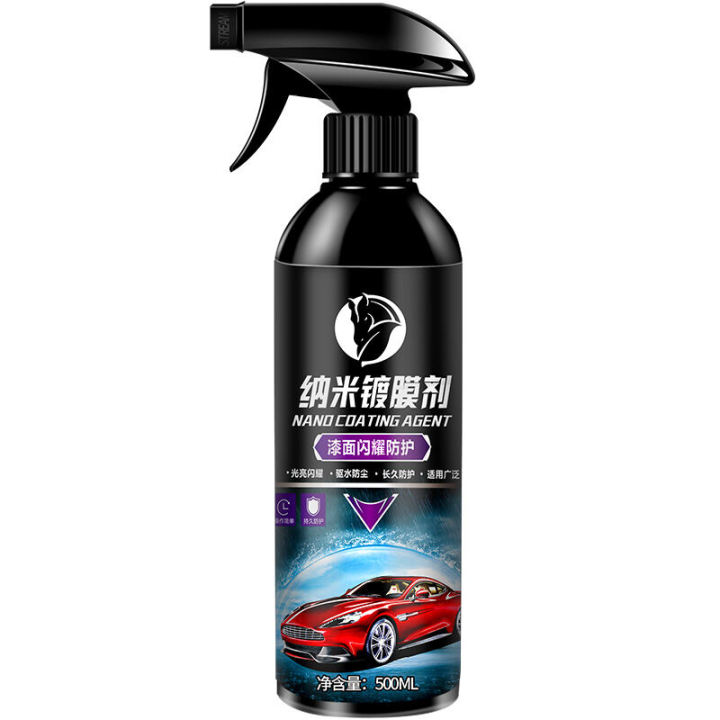 Auto Enhancer Spray Nano Crystal Car Paint Coating Spray Wax Quick Effect Car Refinish ...