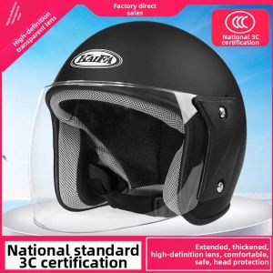 Kaifa | 3C Certified All-Weather Semi-helmet E-scooter Motorcycle Safety Helmet