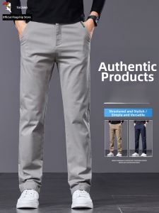 TUCANO | Straight Leg Stretch Business Trousers
