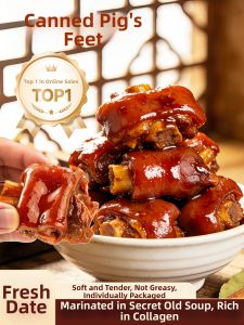 Ready-to-Eat Marinated Pork Trotters