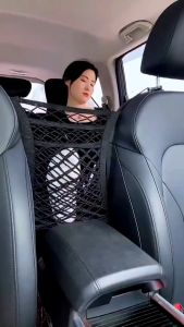 Jaring Mobil Tengah Jok Mobil 2 Lapis Elastis Multifungsi Tempat Penyimpanan Barang Serbaguna MSV