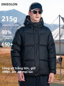 Enjeolon | 90 Down Fill Hooded Down Jacket