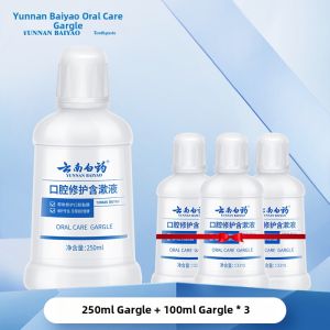 YUNNAN BAIYAO | Oral Repair Mouthwash