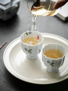 Hand-Painted Daisy Ceramic Tea Cup Chinese Style Gongfu Tea Set Envious Purple Spring Gap Small Bud Tea Drinking Cup