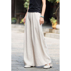 Lieoyuarn | Versatile Slim Fit Loose Straight Trousers