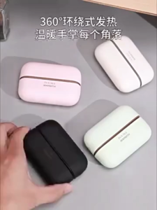 【SG】Dual-Palm Rechargeable Hand Warmers USB Powered Lightweight Hand Warmer For Men Women