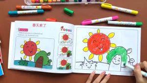 สมุดระบายสี สำหรับเด็ก ฝึกระบายสี และ ฝึกพัฒนาการเด็ก - ศิลปะ ฝึกสมาธิ