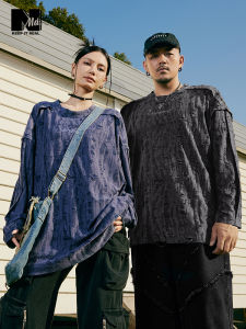 NMAX Large Size Mens Fashion T-Shirt Autumn High Street Design Sensation Drape Long Sleeve Inner Wear Tear Hole round Neck