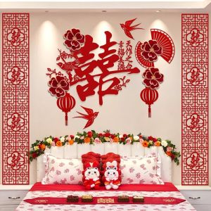 Wedding Decoration Kit Bedroom Couple Names Wall Decor Non-Woven Fabric Festive Stickers for Bridegroom House Living Room