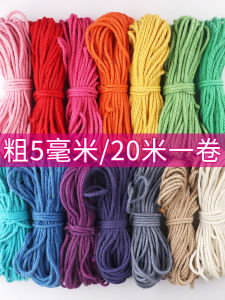 5mm Colored Hemp Rope Thick Bar Vintage Ornament Cat Climbing Frame Binding Non-Elastic Handmade Rope DIY Red Yellow