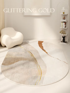 Luxurious Thickened Velvet Carpet for Living Room And Bedroom Modern Simple Style Soundproof Oval Shaped Floor Mat for Sofa And Coffee Table