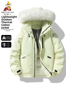 Mexican | Windproof Warm Womens Jacket Loose Hooded Fur Collar