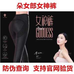 กางเกงโยคะทรงสลิมฟิตเอวสูงไร้ตะเข็บ ทรงหลวม กางเกงขายาวลำลองสำหรับออกกำลังกาย ผ้ายืดหยุ่นได้ ชุดกีฬาสำหรับผู้หญิง