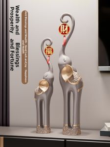 Kisstyle | Wealth Attracting Statues