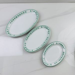 จานอบอุ่นแบบหนาสำหรับอบปลาและหมูสับ อบแห้ง อบผัก อบเนื้อ ไม่ต้องใส่น้ำ จานอบอุ่นแบบมีคุณสมบัติพิเศษ