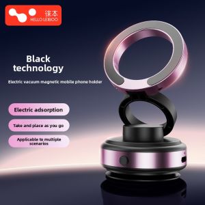 HELLOLEIBOO | Electric Induction Vacuum Magnetic Phone Holder for Car Navigation