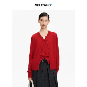 Wool Washable Knitted Cardigan Loose Top