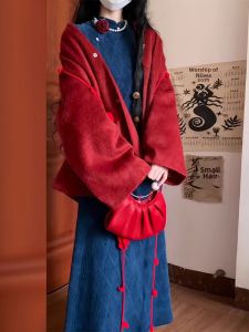 XUECAIQI | Deep Winter Retro Style Suit for Women