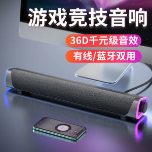 Desktop Computer Wired USB External Notebook Microphone for Meetings Voice Gaming Online Classes Home Use Dynamic Mic