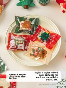 Meidi | Food-Grade Transparent Baking Packaging Bag