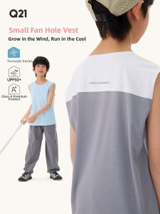 Q21 | Moisture Wicking Quick Dry Breathable Summer Vest