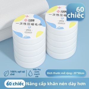 Grace | Khăn Tắm Dày Nén Dễ Mang Đi Du Lịch