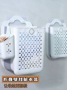 [1PC] Innohut Large Capacity Foldable Laundry Basket Bakul Baju Bakul Lipat Clothes Storage Basket 脏衣篮子 Laundry Bag