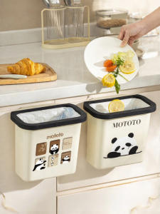 MODERN SWEETHOME | Wall-Mounted Kitchen Trash Can