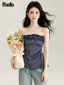 puella | Áo Ngực Không Tay Vintage Gỗ Mùa Hè