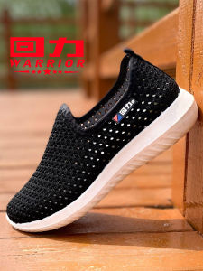 Womens Casual Slip-On Mesh Shoes Breathable Soft Bottom Anti-Slip Middle-Aged And Elderly Hollow Black Leisure Mom Shoes Summer