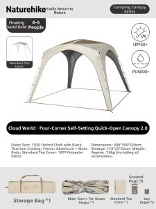 NatureHike | Waterproof Sunproof Quick Setup Tent