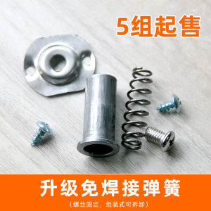 Upgraded Weld-Free Assembly Chicken Fork Spring Screw Fixed Removable Charcoal Gas Barbecue Grill Special Kitchen Cooking Tools