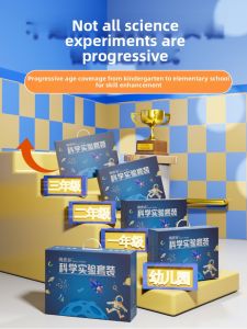 QIAOPIGU | Science Experiment Kit for Children STEM Materials Set
