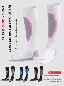 Thickened Ski Socks Men and Women Autumn and Winter 2024 Models Athletic Socks Heattech Stockings Outdoor Hiking Hiking Tube Socks