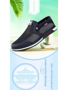 DTHN | Breathable Mens Shoes for Elderly