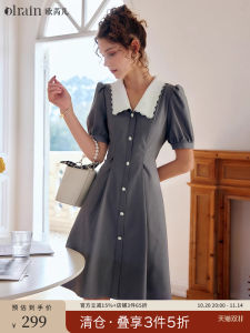 Olrain French Hepburn Style Short Sleeve Dress Womens Gray Skirt High Waist A-Line Dress Commute Elegant Summer New Arrival