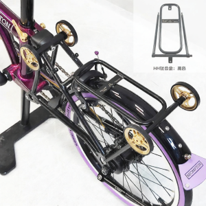 FUYAO BIKE | Titanium Modification Rear Rack