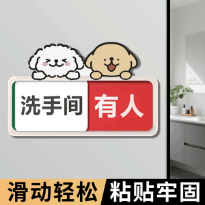 Bảng Hiệu Acrylic Thông Báo Phòng Tắm Hoạt Hình Sáng Tạo Để Sử Dụng Tại Nhà Phòng Vệ Sinh Nam Và Nữ Bảng Hiệu Cửa Cho Phòng Tắm