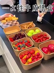 C 10PCS/Set Disposable Lunch Box Kraft Paper Square Lunch Box Fast Food Packing Boxes Paper Bowls With Lid Household Bento Boxes